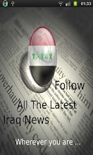 Iraq Newspapers APK Download for Android