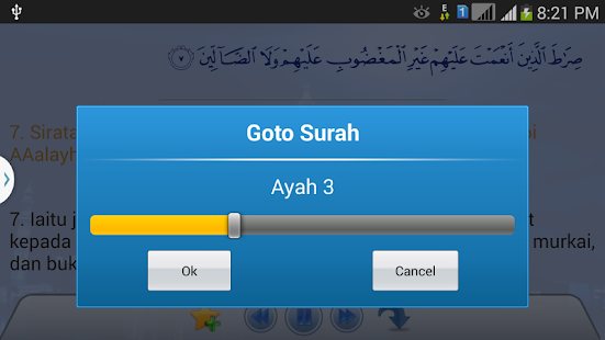 Holy Quran Mal - القرآن الكريم ‎(圖5)-速報App