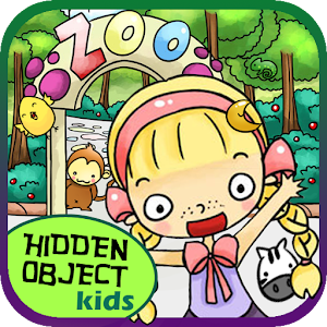 Hidden Object Kids - Emma Zoo logo