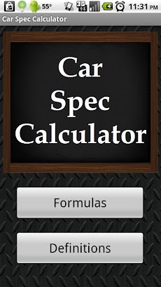 「Car Spec Calculator」 - Androidアプリ | APPLION