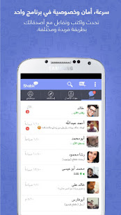 شابك ‎(圖1)-速報App