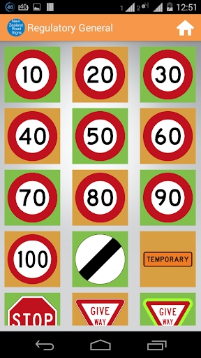 免費下載書籍APP|New Zealand Traffic Signs app開箱文|APP開箱王