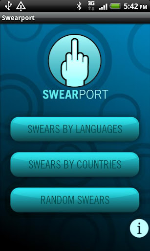 Swearport v1.8.1 apk