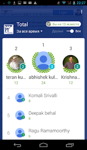 Free SAP FI TFIN Questions APK