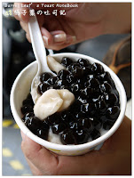 北極綿綿冰專賣