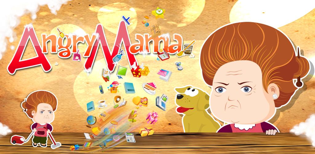 Игра злая гренни: деревня кошмаров. The scary teacher (страшно, сенсей). Включи игру злая мама и злой папа. Daddy игра. Злые игры.