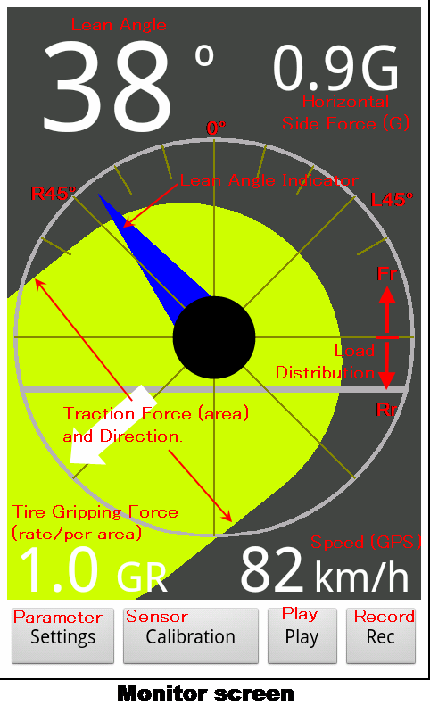 Android application Traction Monitor-S (Rec+Play) screenshort