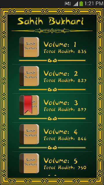 Sahih Al Bukhari Pro Screen 1