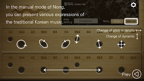 Hyang-Piri(en) poster 2