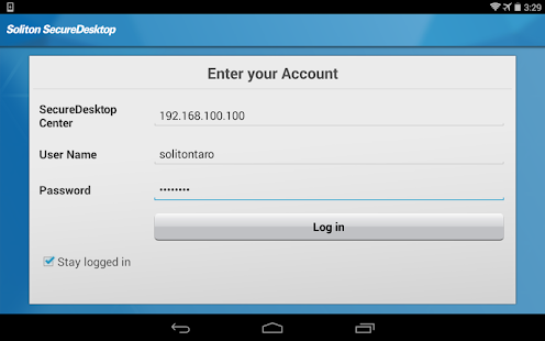 Soliton SecureDesktop(圖7)-速報App