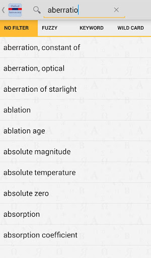 Oxford Astronomy Trial