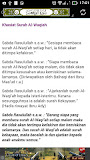 Al-Waaqi'ah - Kunci Kekayaan