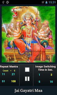Gayatri Mantra(圖5)-速報App