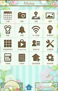 粉彩花朵 可愛主題(圖2)-速報App