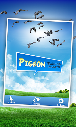 【免費工具App】Pigeon Traina-APP點子