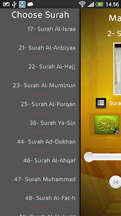 Free Download Majed Al-Zamil APK