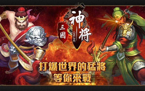 阿榮福利味- 糖果遊戲瀏覽器2.20.0066 免安裝版- 玩遊戲專用 ...