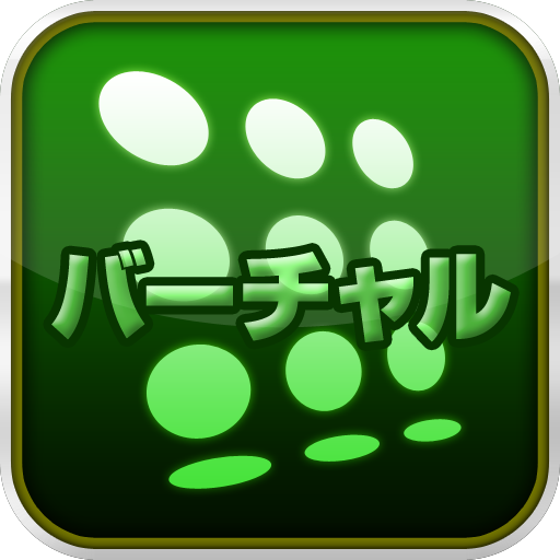 MATRIX TRADER Android バーチャル LOGO-APP點子