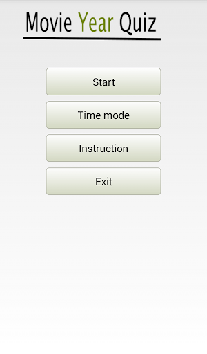 Movie year quiz