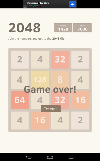 2048 PREMIUM