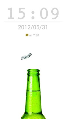 Open Beer Go Locker theme FREEのおすすめ画像2