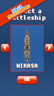 Free 横須賀艦隊セレクション～鬼畜難易度激ムズシューティング～ APK for Android