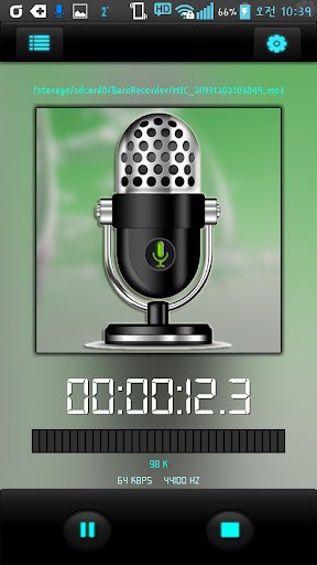 免費下載音樂APP|Baro mp3 Voice Recorder (Lite) app開箱文|APP開箱王
