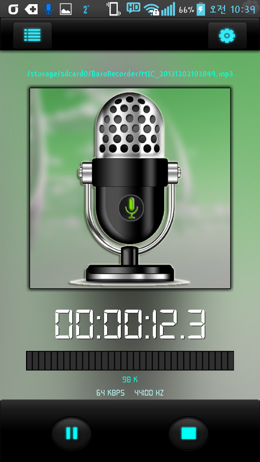 Baro mp3 Voice Recorder (Lite) Screen 2