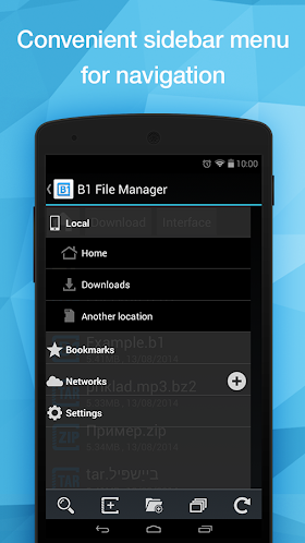 B1 File Manager and Archiver Pro 0.9.96 APK