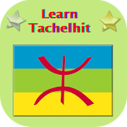 Learn tachelhit (Morroco) 1.1 Icon