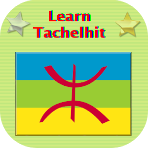 Learn tachelhit (Morroco) logo