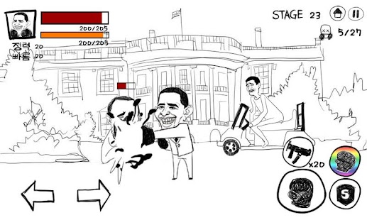 Obama VS Putin - screenshot thumbnail