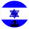 Dream Government - Israel 2015 Application icon