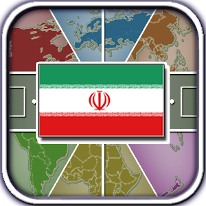 Flag Drag 2014 (Iran).apk 1.1