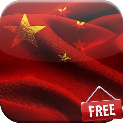 Flag of China Live Wallpaper LOGO-APP點子