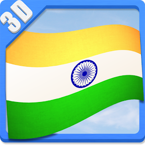 3D FLAGS INDIA.apk 1.0
