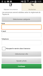 Free Download Tayara.tn APK