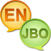 English Lojban Dictionary +