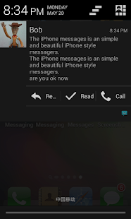 Advanced Message - screenshot thumbnail