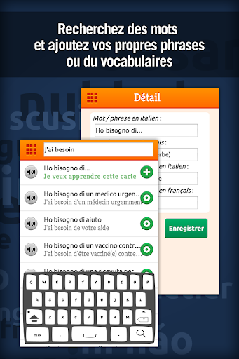 【免費教育App】Apprendre l'Italien-APP點子