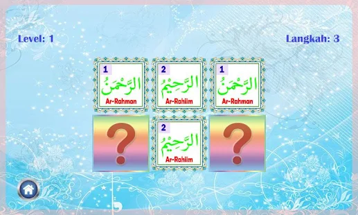 Belajar Asmaul Husna(圖5)-速報App
