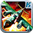 Turret Commander: Aerial FPS mobile app icon