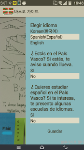 Download Basque Country APK
