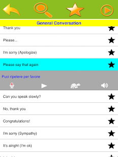 Speak Italian(圖5)-速報App