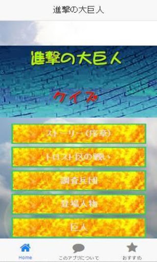 拜訪物聯網企業 蔡英文：修改工業時代法規 - 政治 - 自由時報電子報