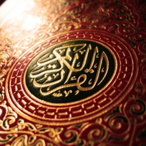 Koran-محمود علي البنا 1.1