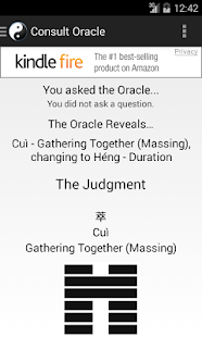 I Ching Oracle (Free) Screenshots 7
