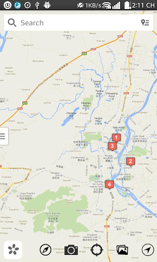 Guilin 桂林 City Guides