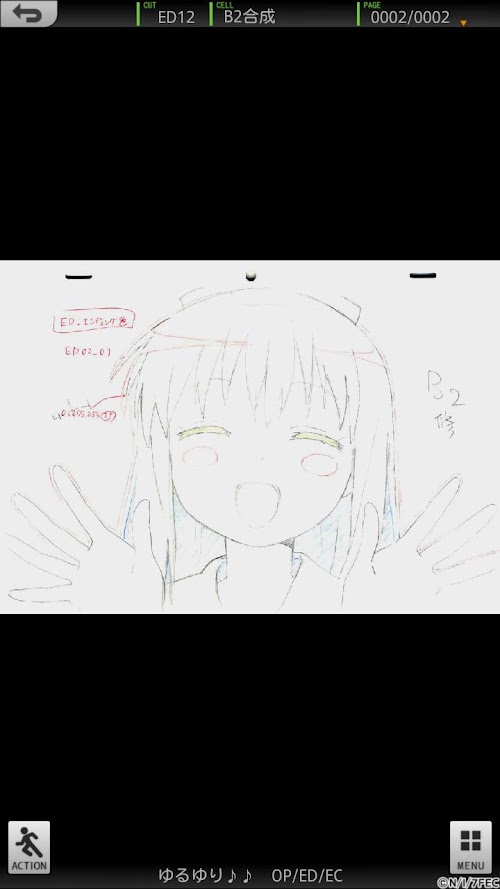 Android application ゆるゆり（第２期）絵コンテアプリ OP＆ED　 screenshort