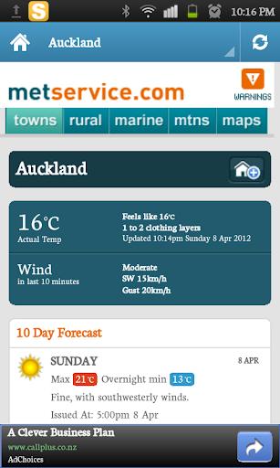 免費下載天氣APP|Weather in NZ app開箱文|APP開箱王